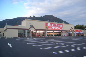 エレナ島原栄町店(大規模改装)